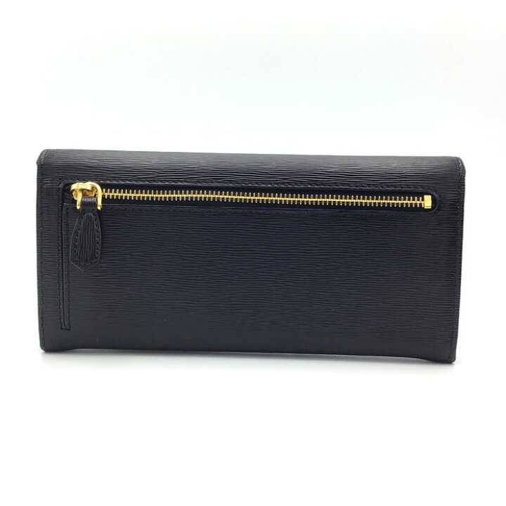 楽天市場】【中古】PRADA プラダ 1MH132 スナップボタン式長財布 