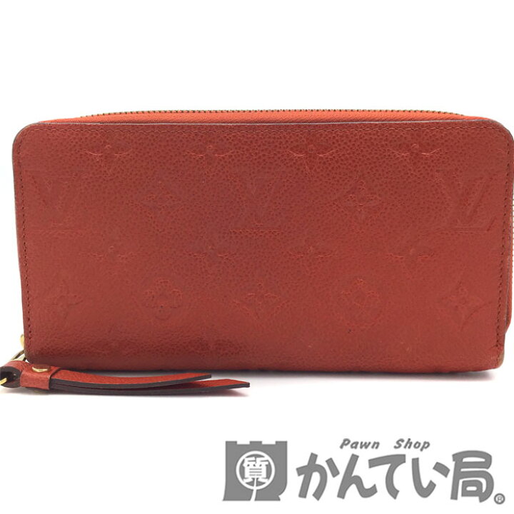 楽天市場】LOUIS VUITTON（ルイ・ヴィトン）M60737 モノグラム・アン  