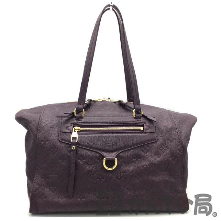 楽天市場】【中古】LOUIS VUITTON（ルイヴィトン）M40551 ルミニューズ  