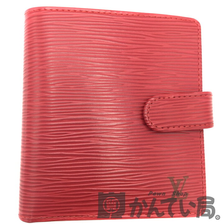 楽天市場】LOUIS VUITTON（ルイヴィトン）M63557 ポルトビエ 