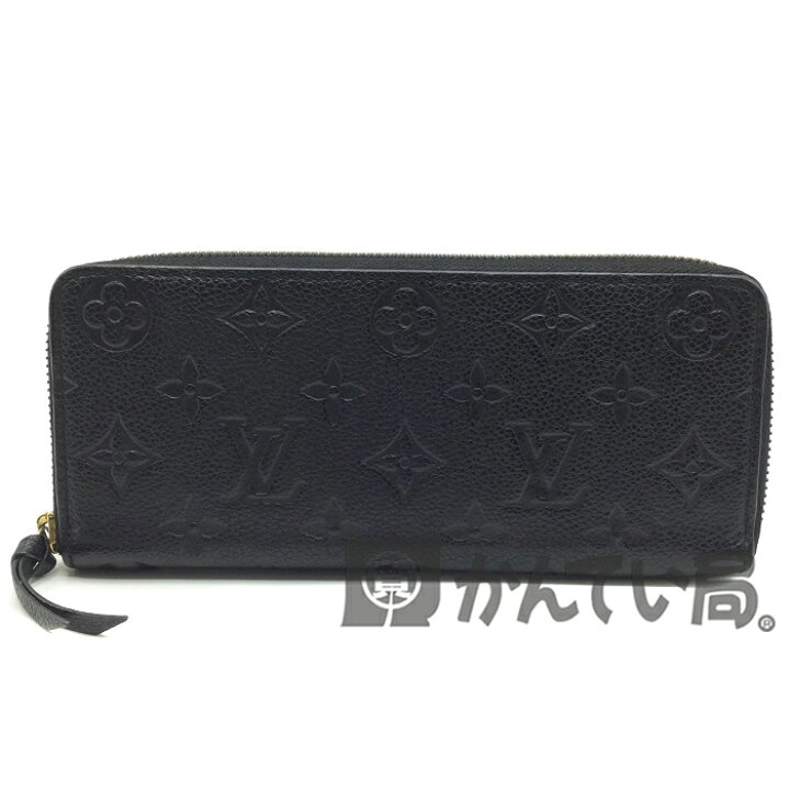 楽天市場】【中古】 LOUIS VUITTON (ルイヴィトン) M60171 モノグラム 