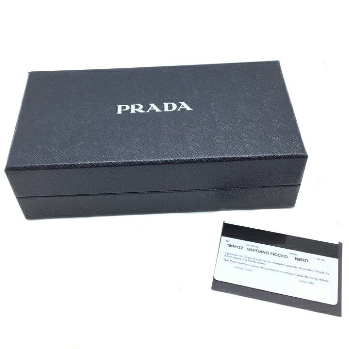 楽天市場】【中古】 PRADA (プラダ) 1MH132 長財布 パスケース付き 