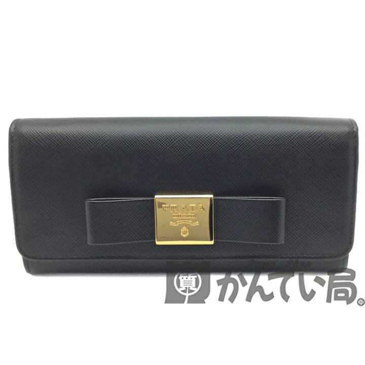 楽天市場】【中古】 PRADA (プラダ) 1MH132 長財布 パスケース付き  