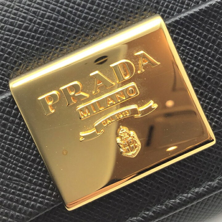 楽天市場】【中古】 PRADA (プラダ) 1MH132 長財布 パスケース付き  