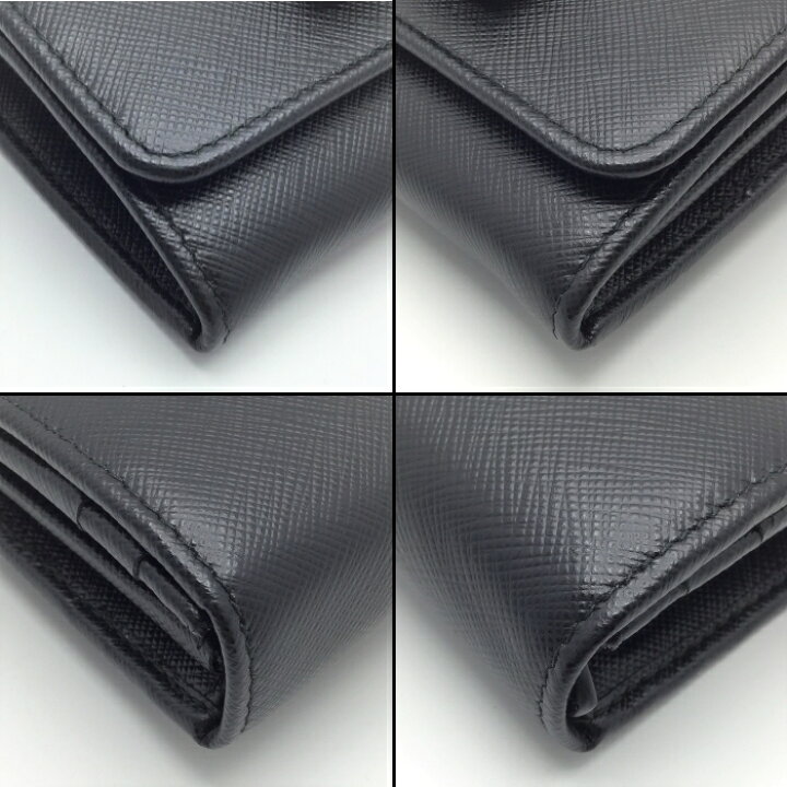 楽天市場】【中古】 PRADA (プラダ) 1MH132 長財布 パスケース付き 