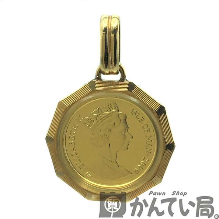 楽天市場】【中古】 K18枠 K24 マン島キャットコイン トップ コイン 