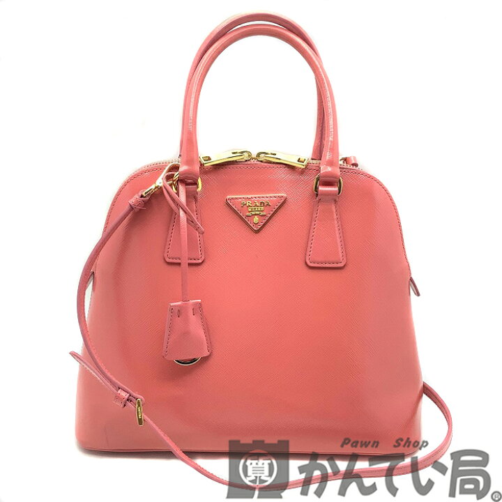 楽天市場】【中古】 PRADA (プラダ) BL0909 2WAY ハンドバッグ  