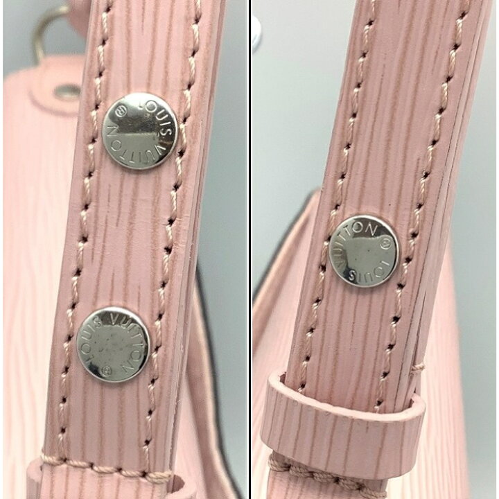 楽天市場】【中古】 LOUIS VUITTON (ルイヴィトン) M44033 サン