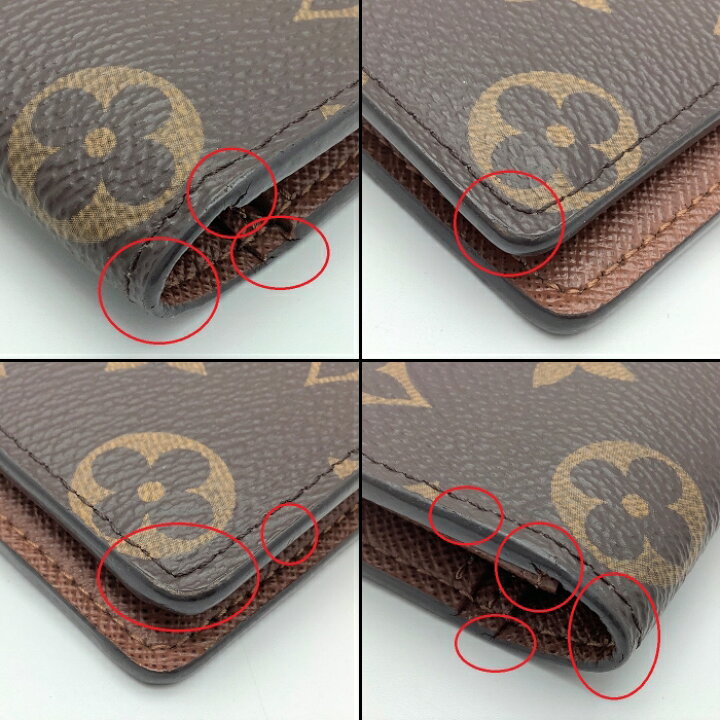 楽天市場】【中古】 LOUIS VUITTON (ルイヴィトン) M66540  