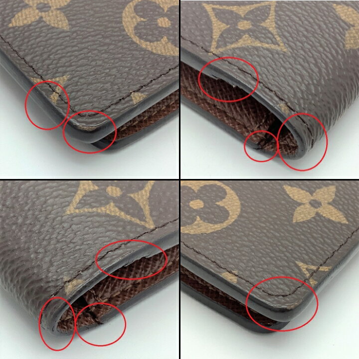 楽天市場】【中古】 LOUIS VUITTON (ルイヴィトン) M66540  