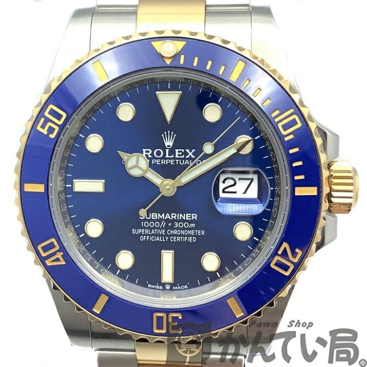 楽天市場】【中古】 ROLEX (ロレックス) 126613LB サブマリーナ デイト 