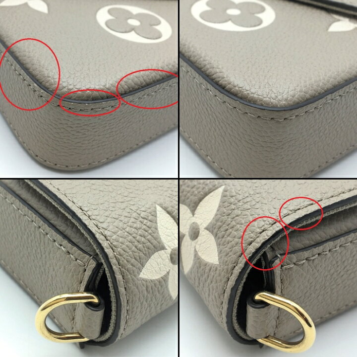 楽天市場】【中古】 LOUIS VUITTON (ルイヴィトン) M69977 ポシェット 