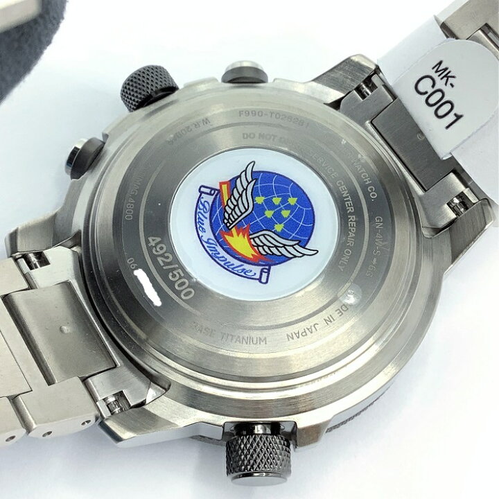 楽天市場】【中古】 CITISEN (シチズン) CC7015-63E プロマスター エコ  