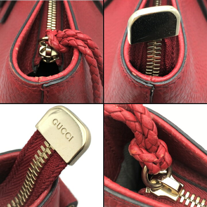 楽天市場】【中古】 GUCCI (グッチ) 449643 バンブー タッセル トート 