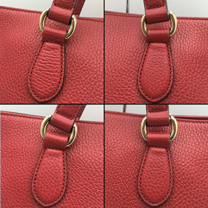 楽天市場】【中古】 GUCCI (グッチ) 449643 バンブー タッセル トート 