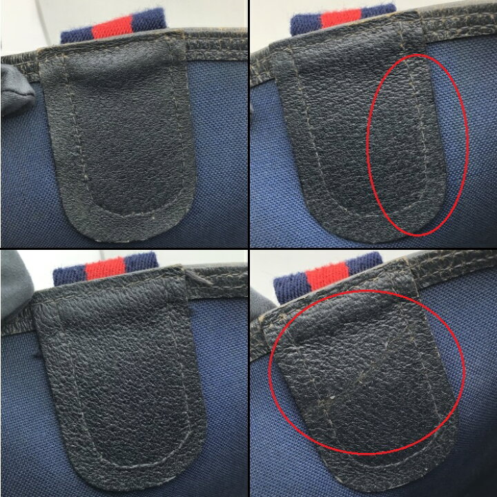 楽天市場】【中古】 GUCCI (グッチ) 39.02.003 オールドグッチ