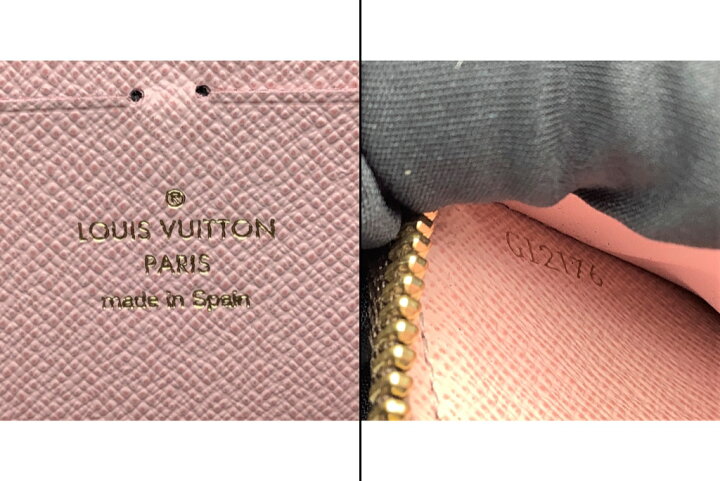 楽天市場】【中古】 LOUIS VUITTON (ルイヴィトン) N41626  