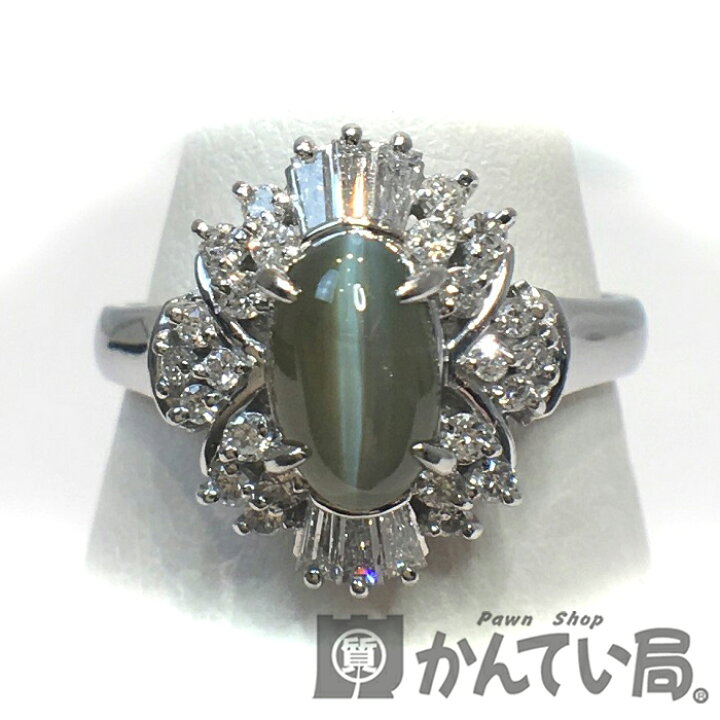楽天市場】Pt900 キャッツアイ ダイヤモンド リング 指輪 11号 0.37ct 