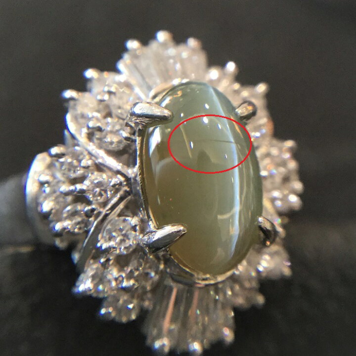 楽天市場】Pt900 キャッツアイ ダイヤモンド リング 指輪 11号 0.37ct 