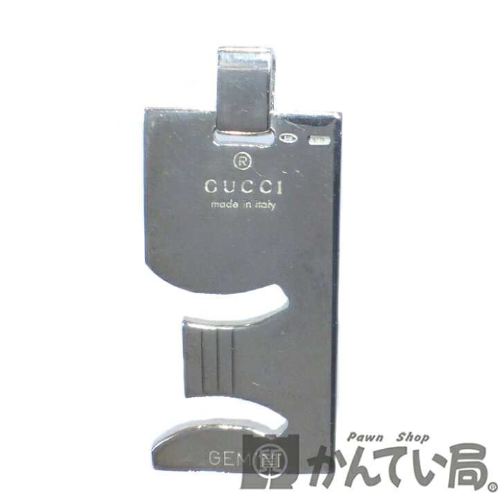 楽天市場】【中古】 GUCCI(グッチ) SV925 プレート GEMINI ふたご座 
