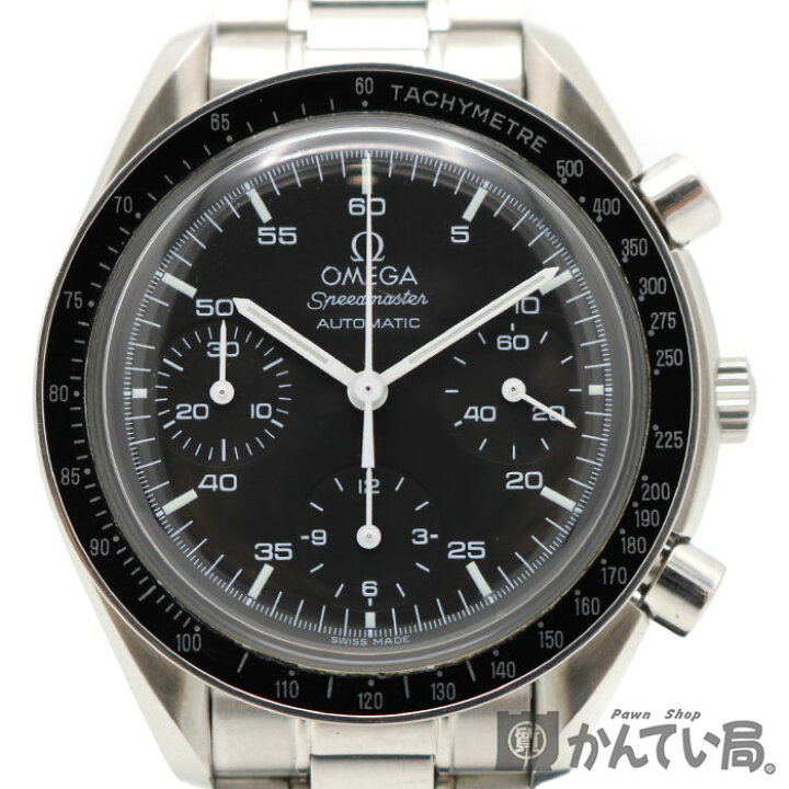 楽天市場】OMEGA（オメガ） 3510.50 スピードマスター オートマチック 