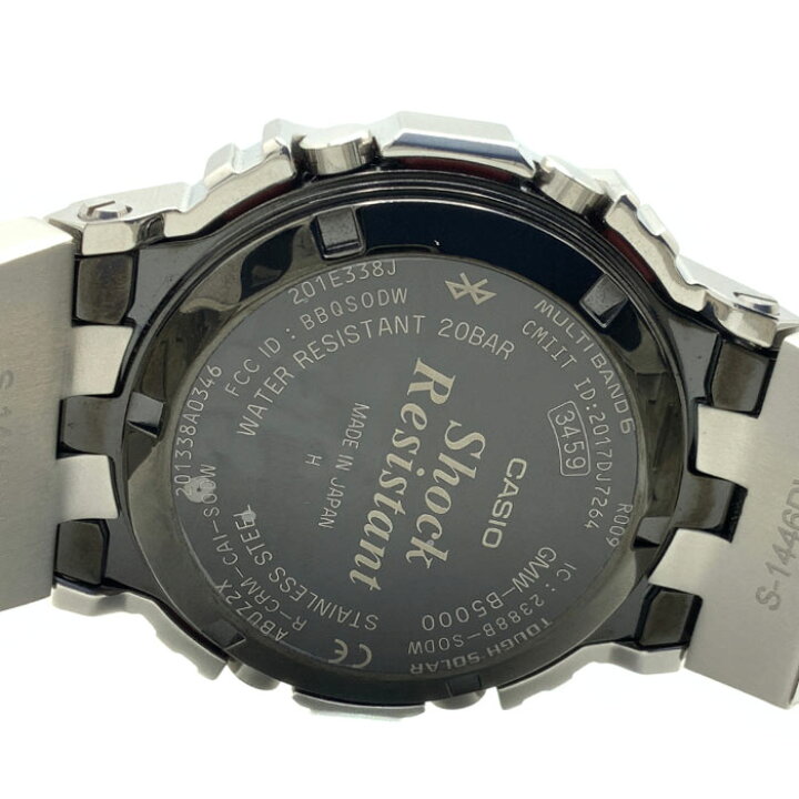 楽天市場】CASIO（カシオ） G-SHOCK GMW-B5000D-1JF フルメタル 