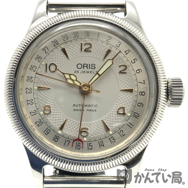 楽天市場】ORIS(オリス) 7463C ビッククラウン ポインターデイト  