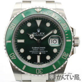 ROLEX（ロレックス）116610LV　サブマリーナ　デイト　ランダム　並行　グリーンサブ　メンズ　腕時計【USED-A】【中古】