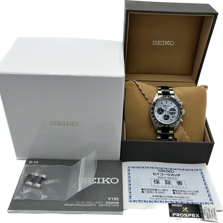 楽天市場】【中古】SEIKO（セイコー） SBDL093 プロスペックス  