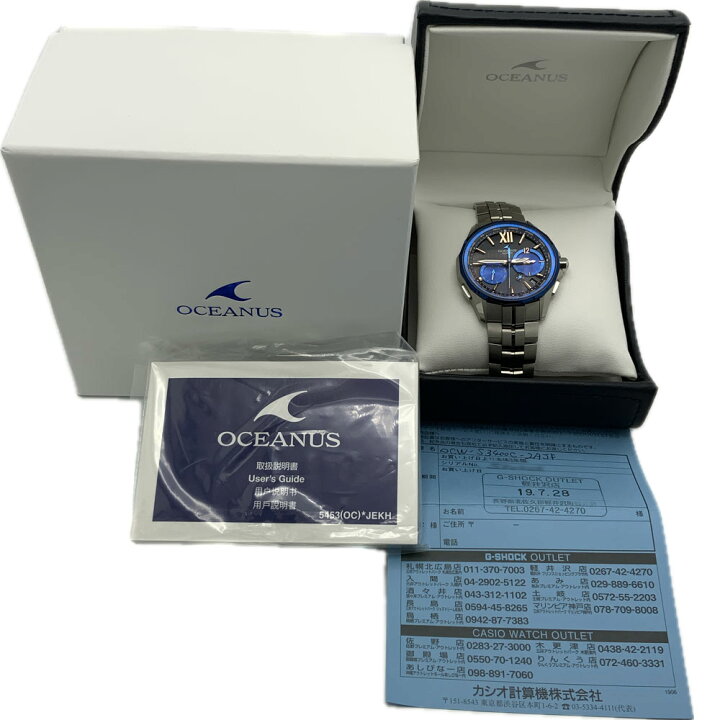 楽天市場】【中古】CASIO（カシオ） OCW-S3400-1AJF オシアナス マンタ  