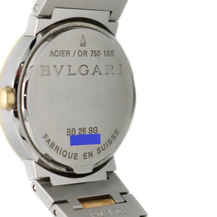 楽天市場】【中古】BVLGARI（ブルガリ）BB26SG ブルガリブルガリ