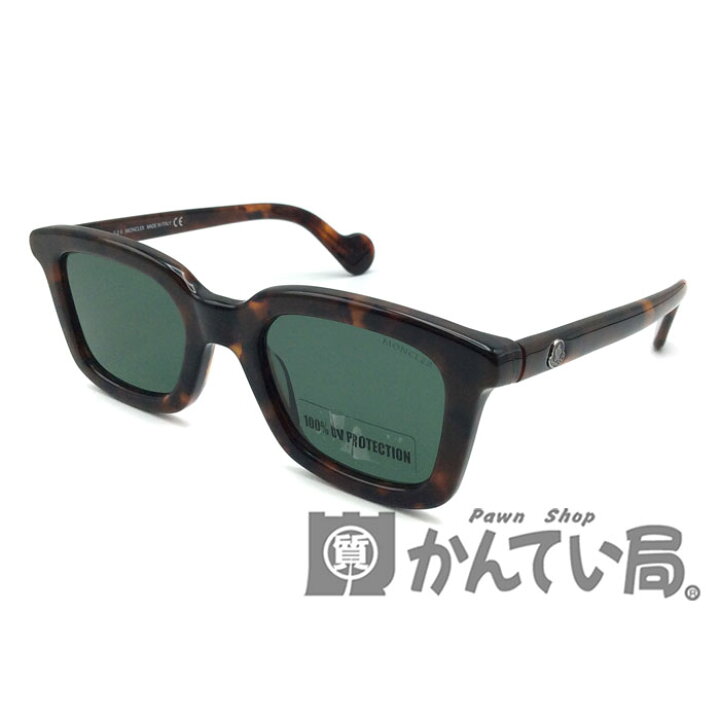 楽天市場】【中古】MONCLER(モンクレール) ML0016 サングラス ブランド 