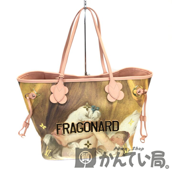 楽天市場】【中古】LOUIS VUITTON (ルイヴィトン) M43319 ネヴァーフル 