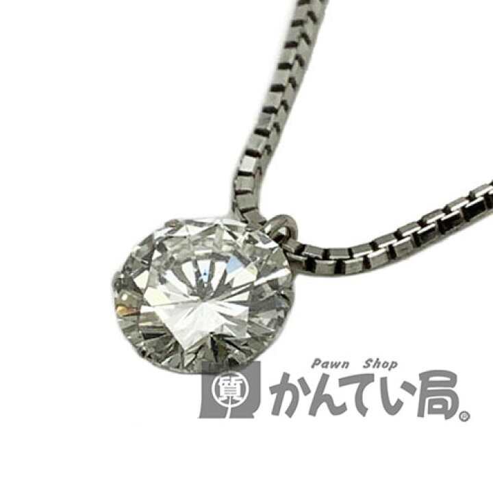 楽天市場】【中古】 プラチナダイヤモンドネックレス 1.002ct Pt850  
