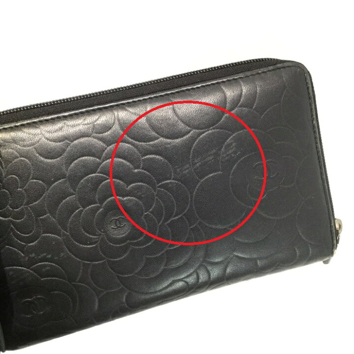 楽天市場】【中古】【値下げ】 CHANEL (シャネル) A50932 長財布 