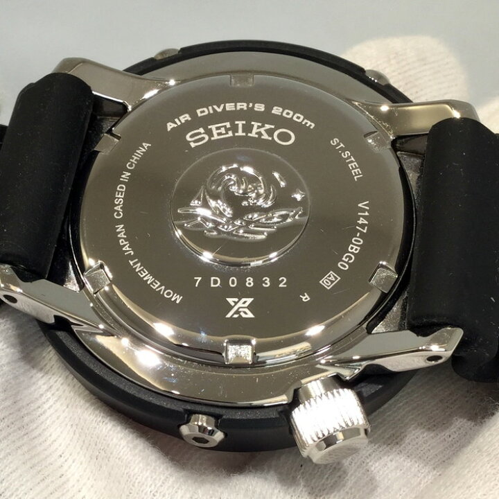 楽天市場】【中古】 SEIKO(セイコー) PROSPEX (プロスペックス 