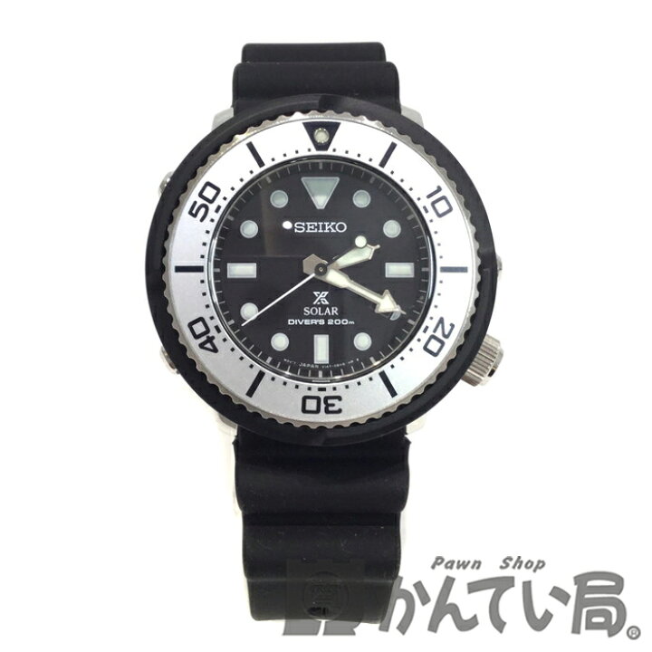 楽天市場】【中古】 SEIKO(セイコー) PROSPEX (プロスペックス 