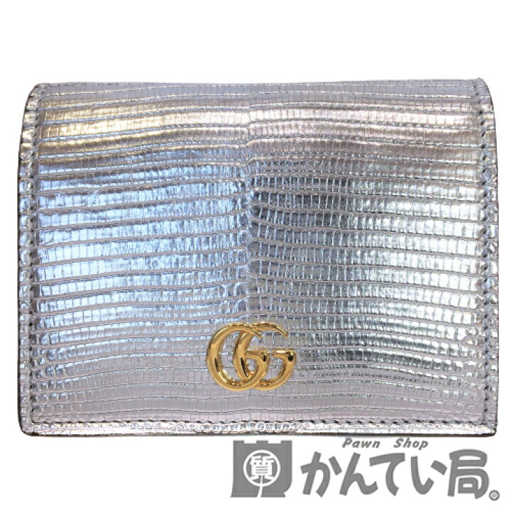 楽天市場】GUCCI (グッチ) 456126 コンパクトウォレット シルバー 