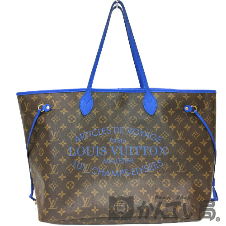 楽天市場】LOUIS VUITTON (ルイヴィトン) M40875 ネヴァーフルGM 