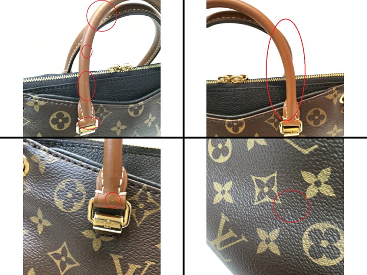 楽天市場】LOUIS VUITTON (ルイヴィトン) M41218 パラスBB モノグラム