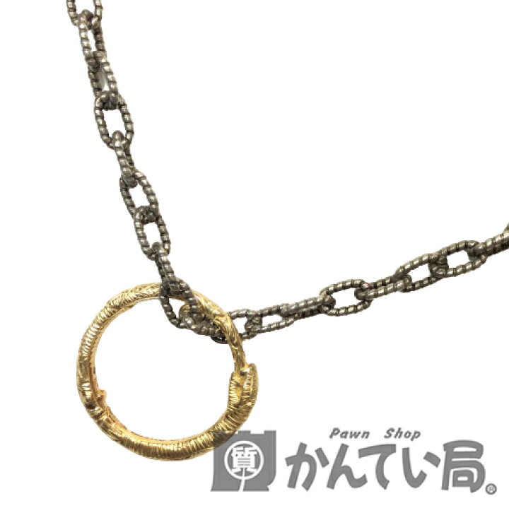 楽天市場】【中古】 GUCCI (グッチ) 461997 ゴールド スネーク リング 