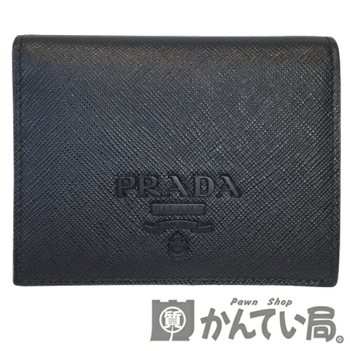 楽天市場】【中古】 PRADA (プラダ) サフィアーノ コンパクト  
