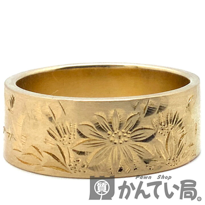 中古品】K18 平打ちリング 13号 6.9g［24］