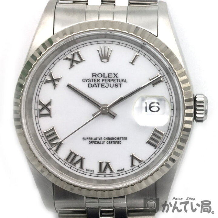 楽天市場】ROLEX（ロレックス）16234 デイトジャスト ホワイトローマ 