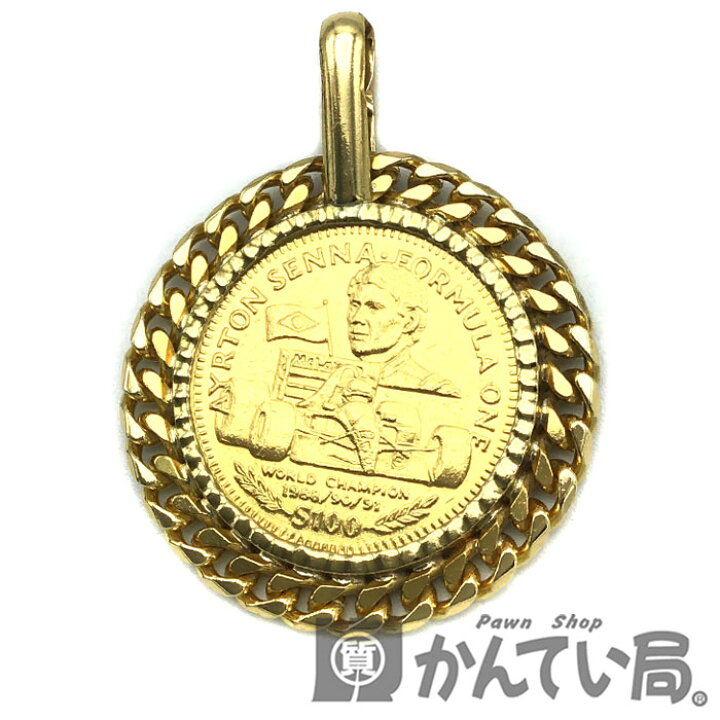 楽天市場】K24 K18 アイルトン セナ 金貨 ペンダントトップ  