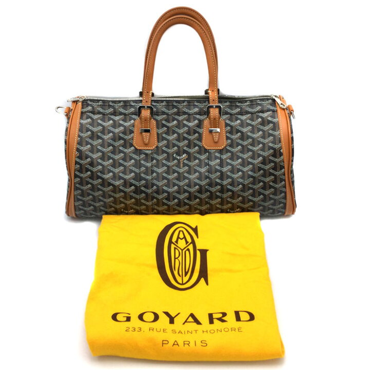 楽天市場】GOYARD（ゴヤール） クロワジュール40 ボストンバッグ  