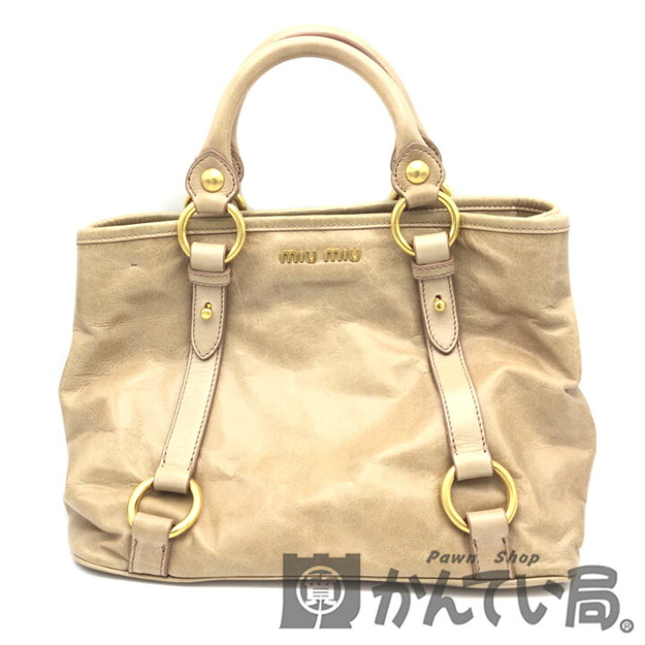 楽天市場】miumiu（ミュウミュウ） RN0685 ヴィッテロシャイン レザー 