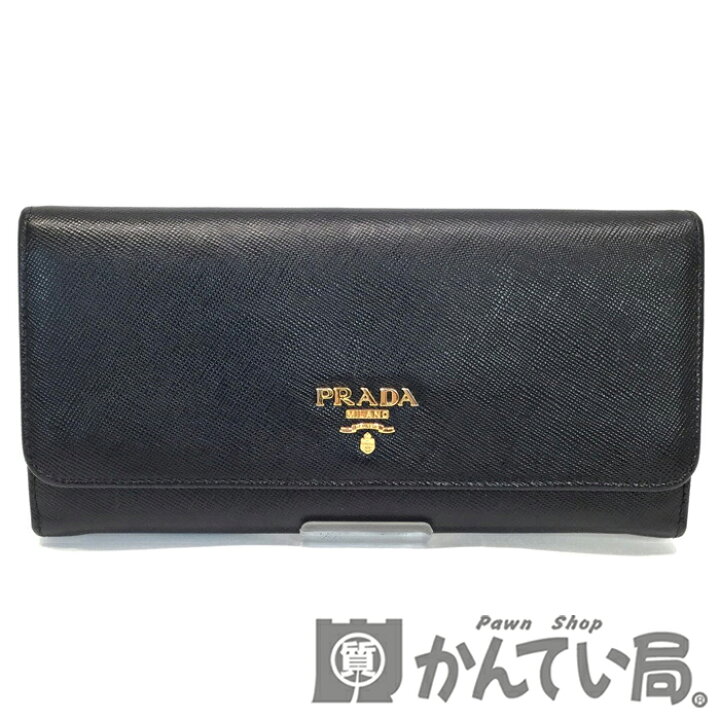 楽天市場】PRADA (プラダ) 1M1132 長財布 ファスナー ホック 小銭入れ  