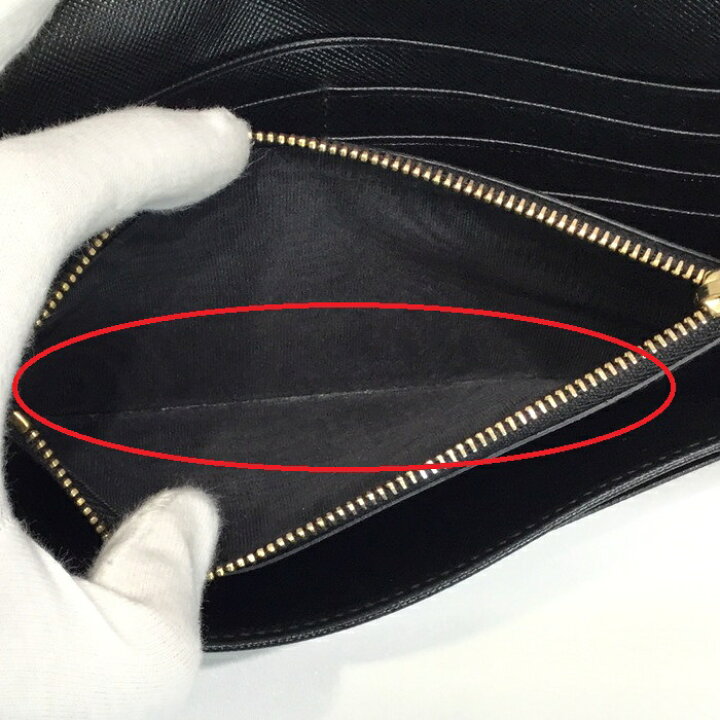 楽天市場】PRADA (プラダ) 1M1132 長財布 ファスナー ホック 小銭入れ 