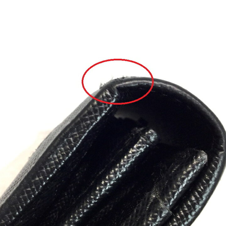 楽天市場】PRADA (プラダ) 1M1132 長財布 ファスナー ホック 小銭入れ 